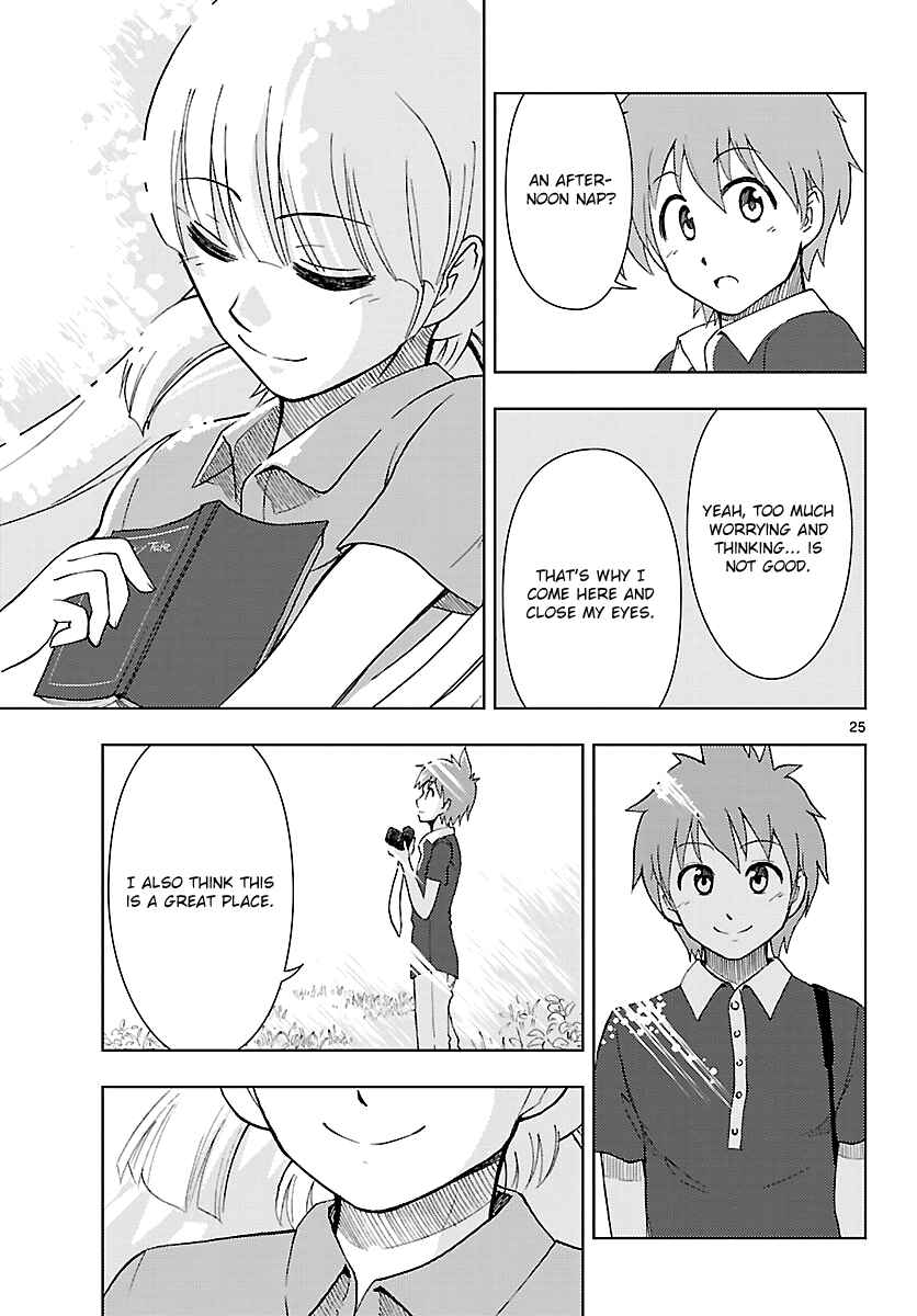 Page 26 Chapter 13 Ginen Shounen