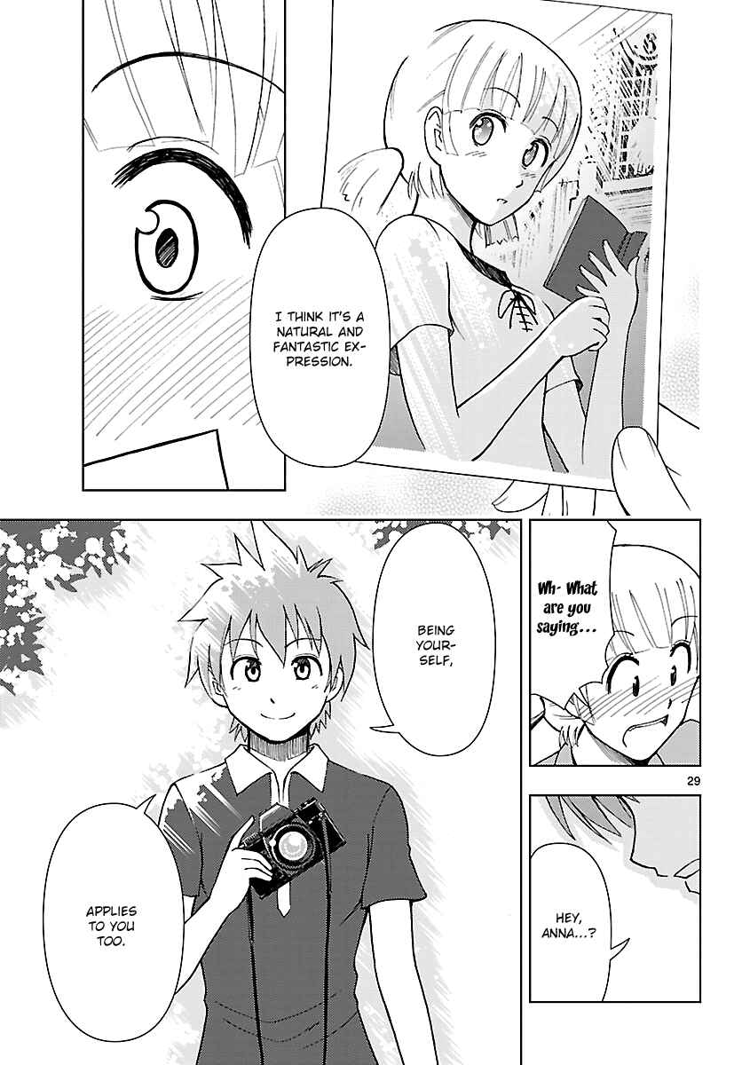 Page 30 Chapter 13 Ginen Shounen