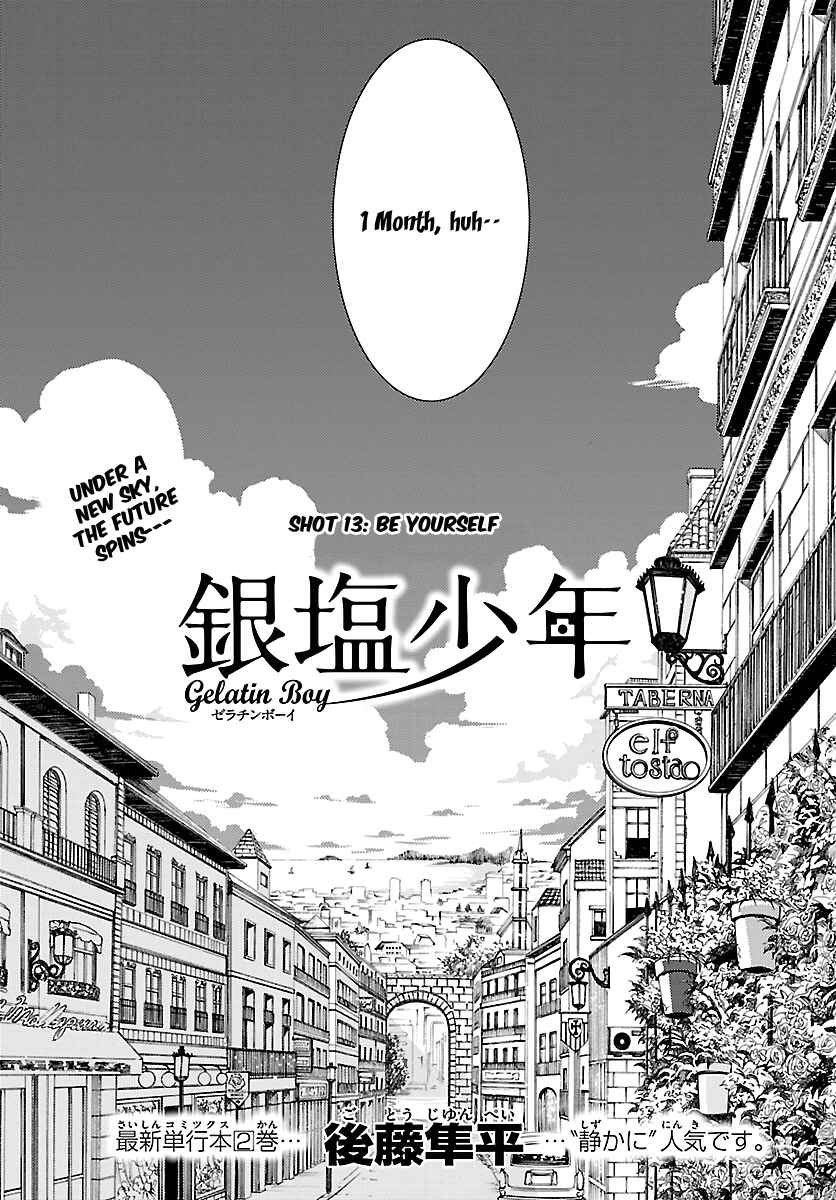Page 4 Chapter 13 Ginen Shounen