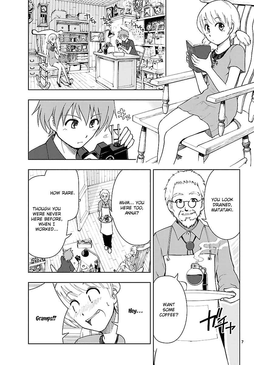 Page 8 Chapter 13 Ginen Shounen