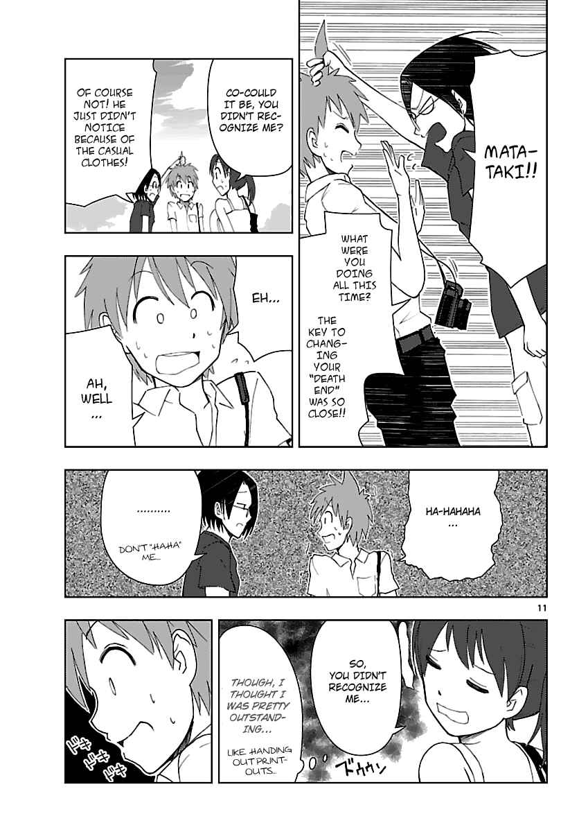 Page 12 Chapter 6 Ginen Shounen