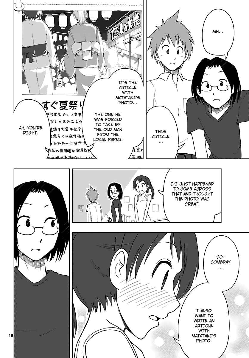 Page 17 Chapter 6 Ginen Shounen