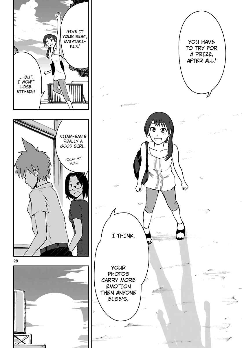Page 29 Chapter 6 Ginen Shounen