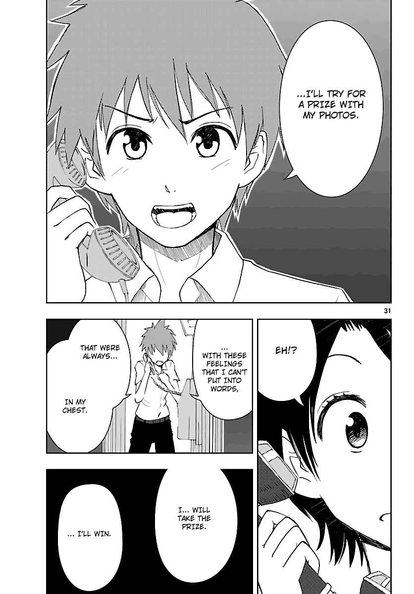 Page 32 Chapter 6 Ginen Shounen