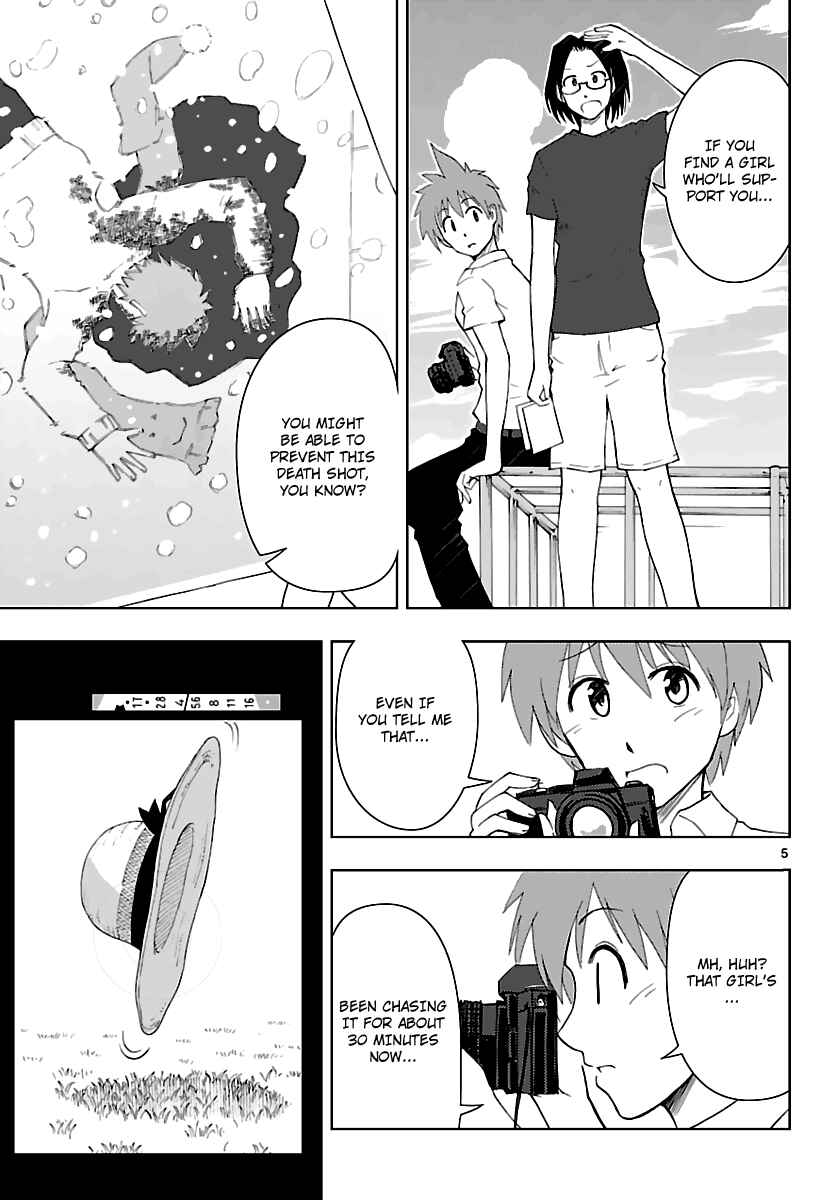 Page 6 Chapter 6 Ginen Shounen