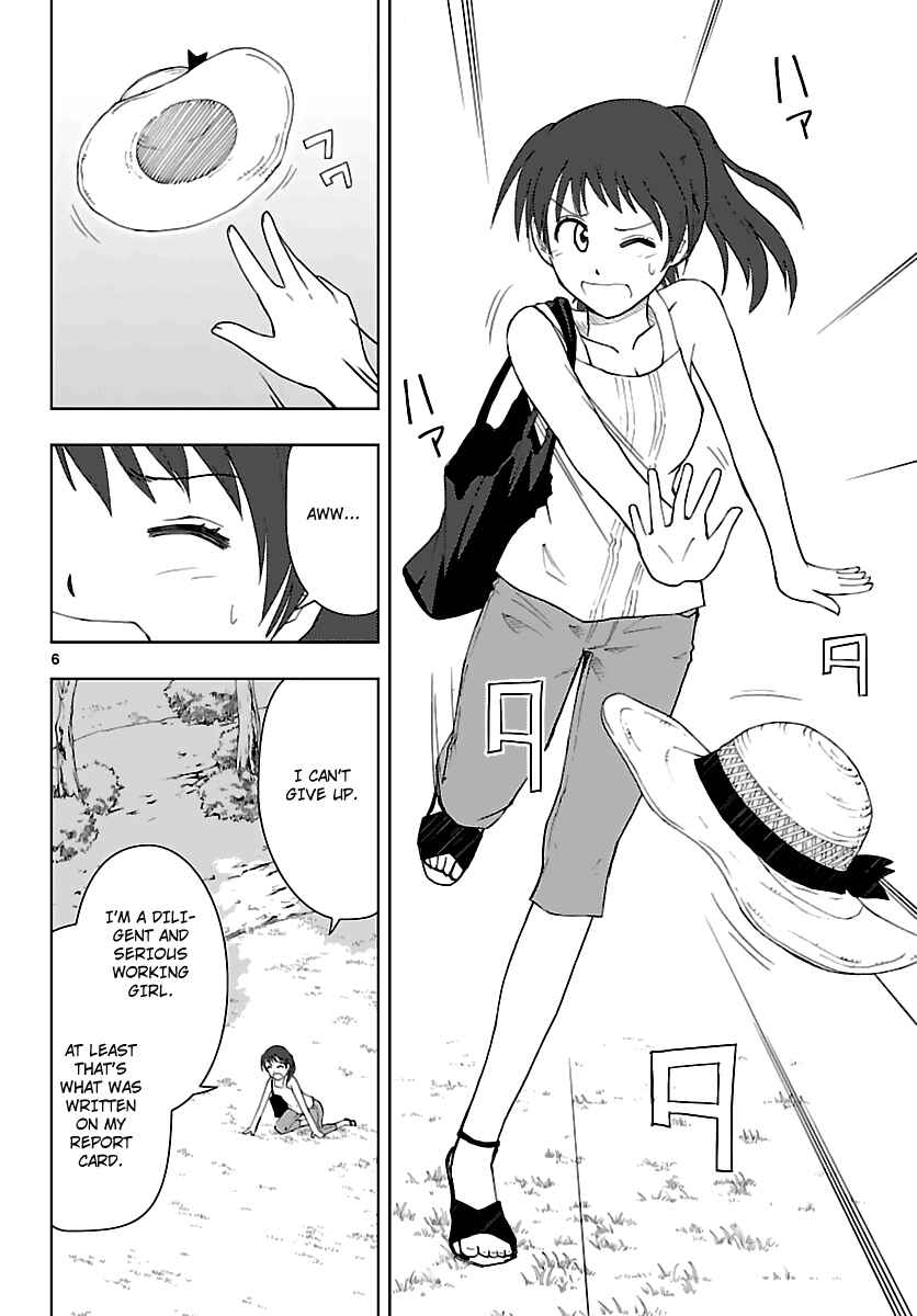 Page 7 Chapter 6 Ginen Shounen
