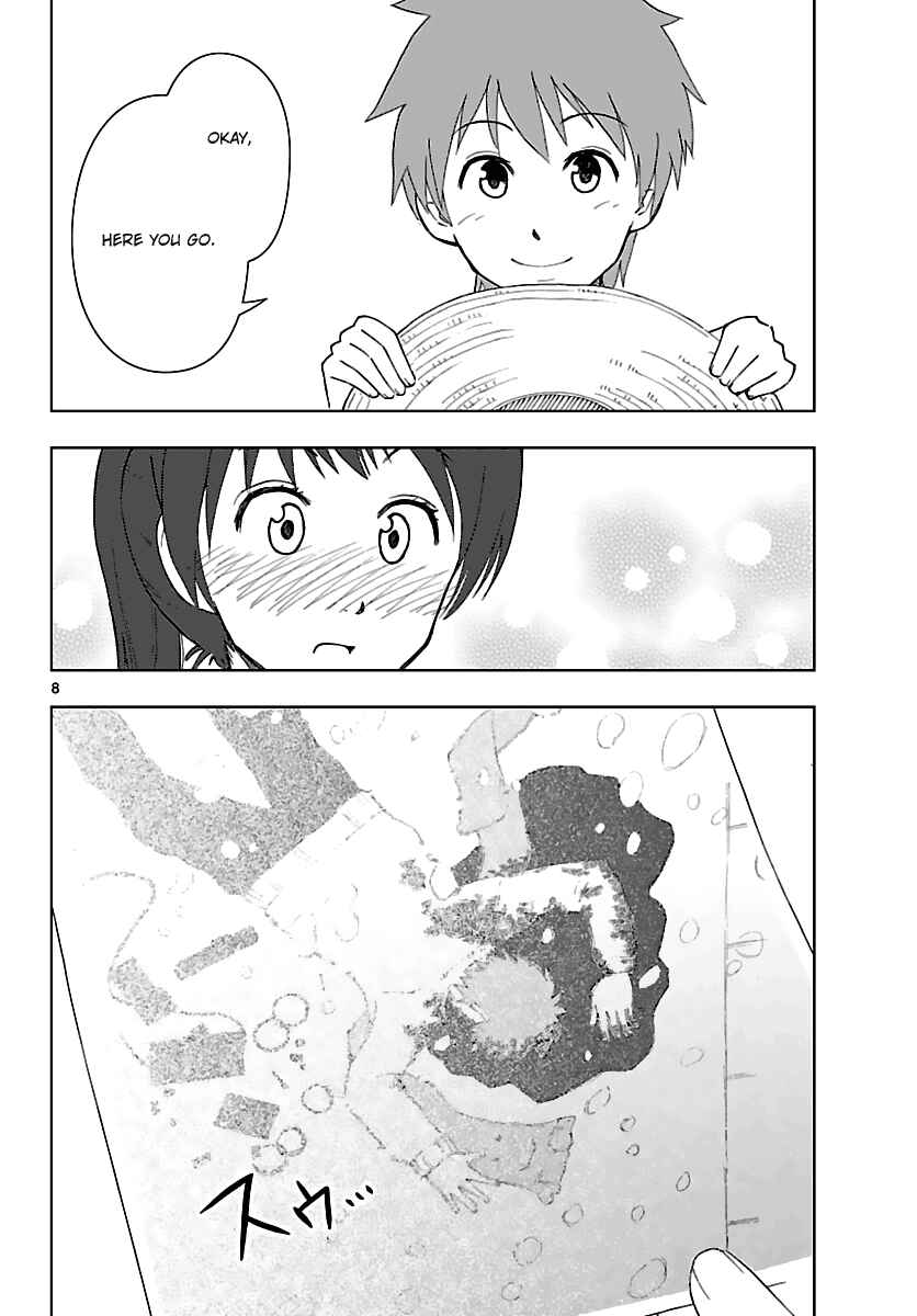 Page 9 Chapter 6 Ginen Shounen