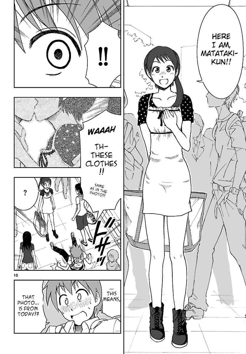 Page 11 Chapter 7 Ginen Shounen