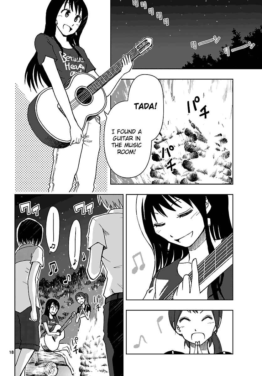Page 19 Chapter 7 Ginen Shounen