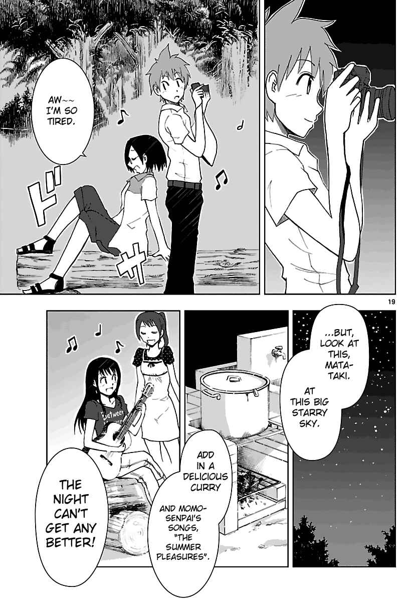 Page 20 Chapter 7 Ginen Shounen