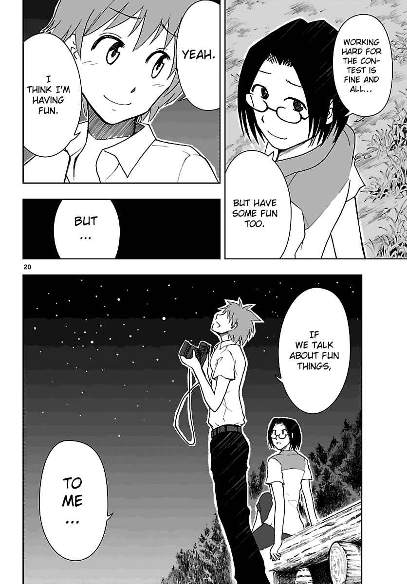 Page 21 Chapter 7 Ginen Shounen