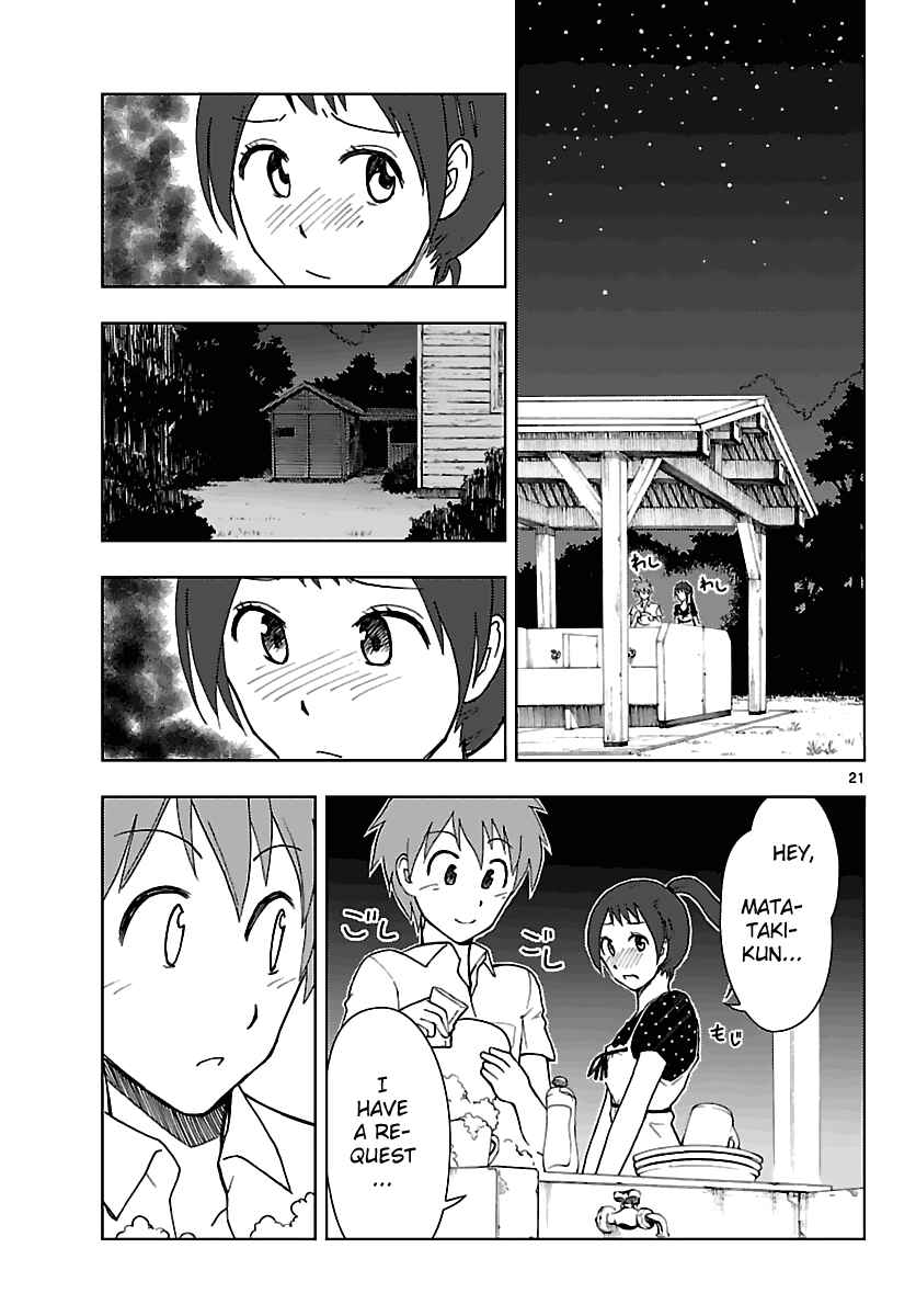 Page 22 Chapter 7 Ginen Shounen