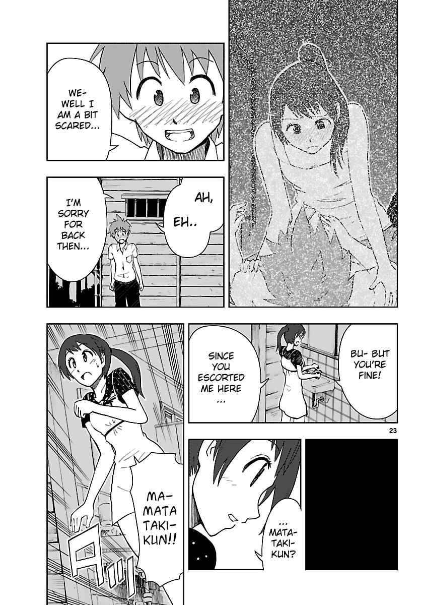 Page 24 Chapter 7 Ginen Shounen