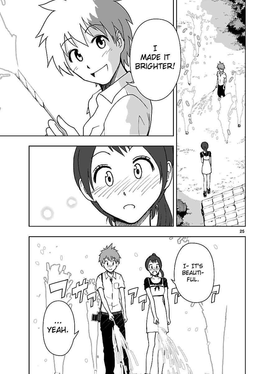 Page 26 Chapter 7 Ginen Shounen