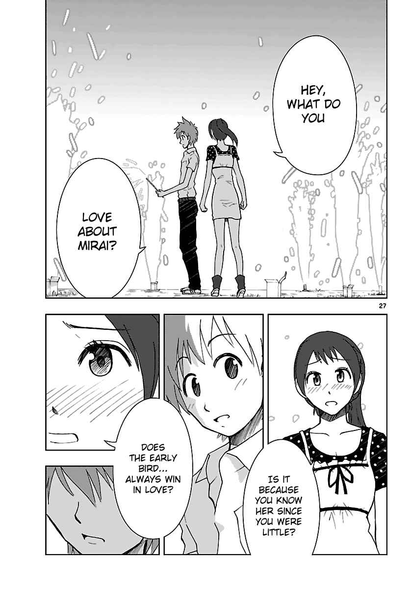 Page 28 Chapter 7 Ginen Shounen