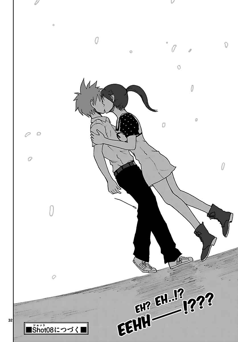 Page 33 Chapter 7 Ginen Shounen