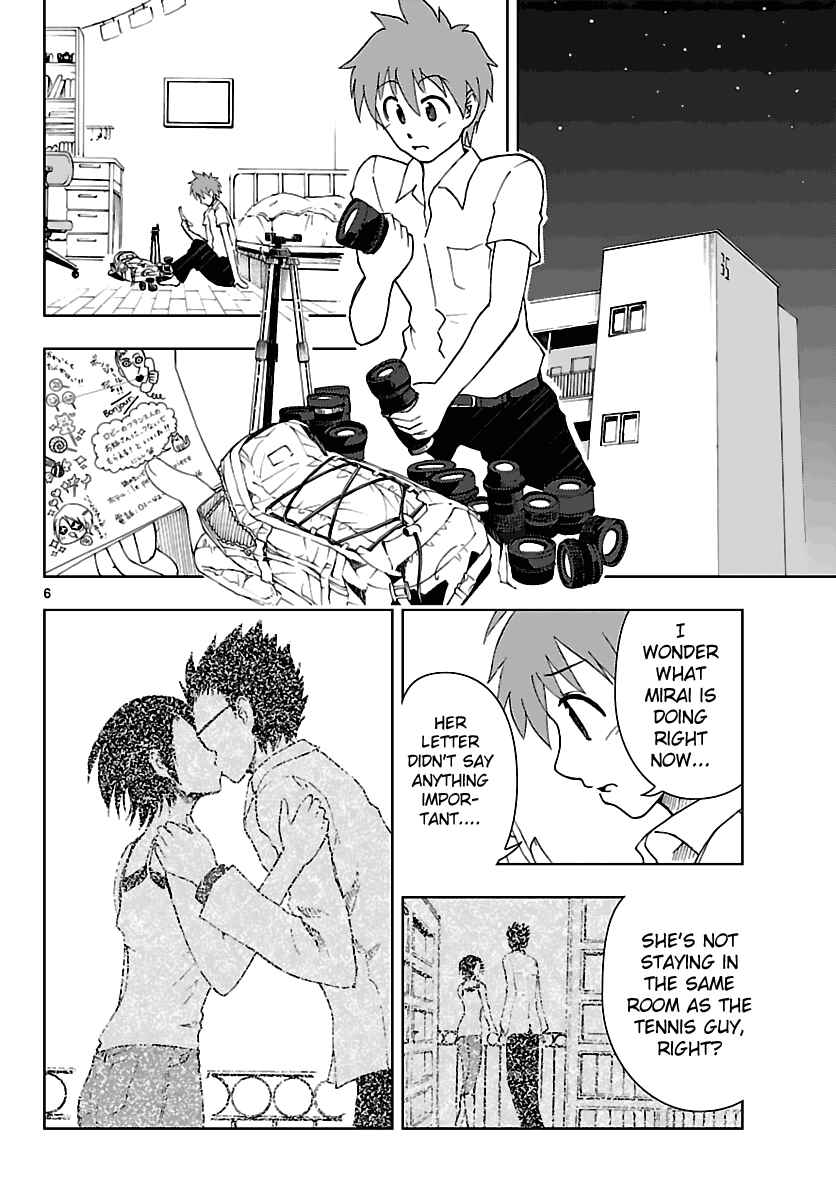 Page 7 Chapter 7 Ginen Shounen