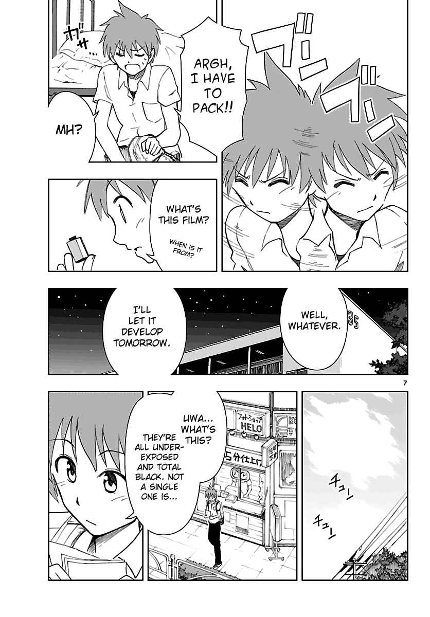 Page 8 Chapter 7 Ginen Shounen