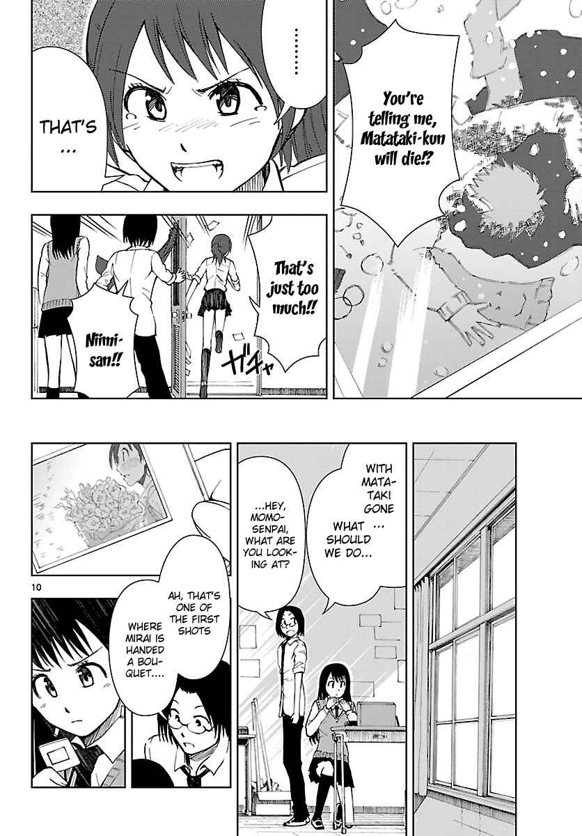 Page 11 Chapter 14 Ginen Shounen