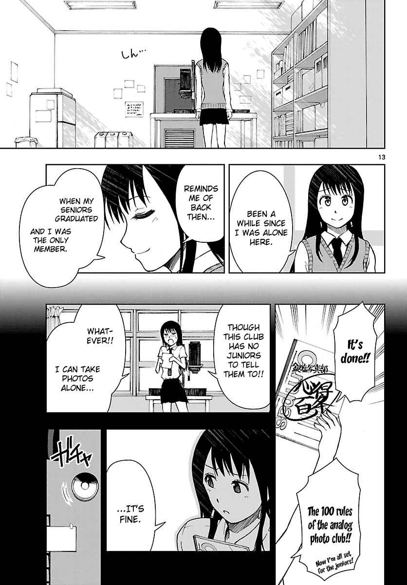 Page 14 Chapter 14 Ginen Shounen