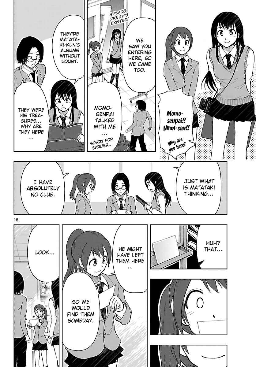 Page 19 Chapter 14 Ginen Shounen