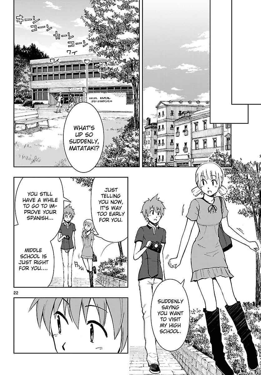 Page 23 Chapter 14 Ginen Shounen