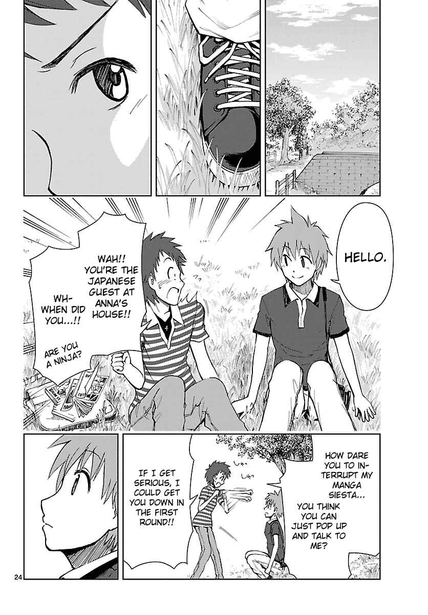 Page 25 Chapter 14 Ginen Shounen