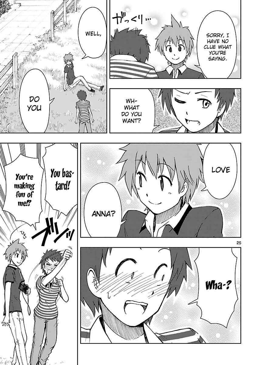 Page 26 Chapter 14 Ginen Shounen