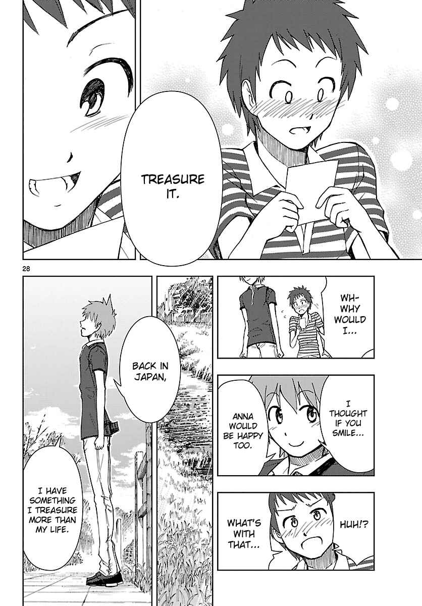 Page 29 Chapter 14 Ginen Shounen