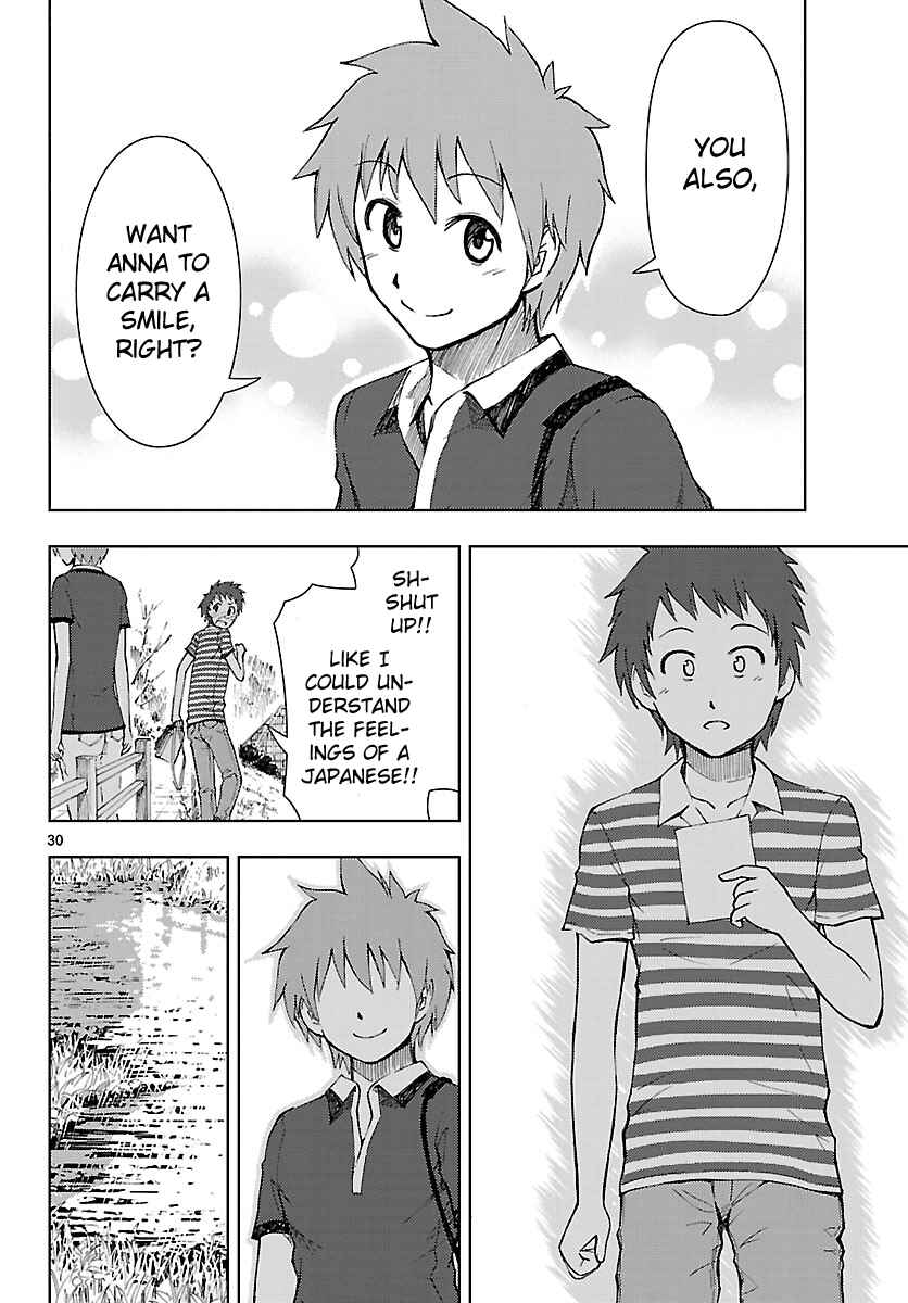 Page 31 Chapter 14 Ginen Shounen