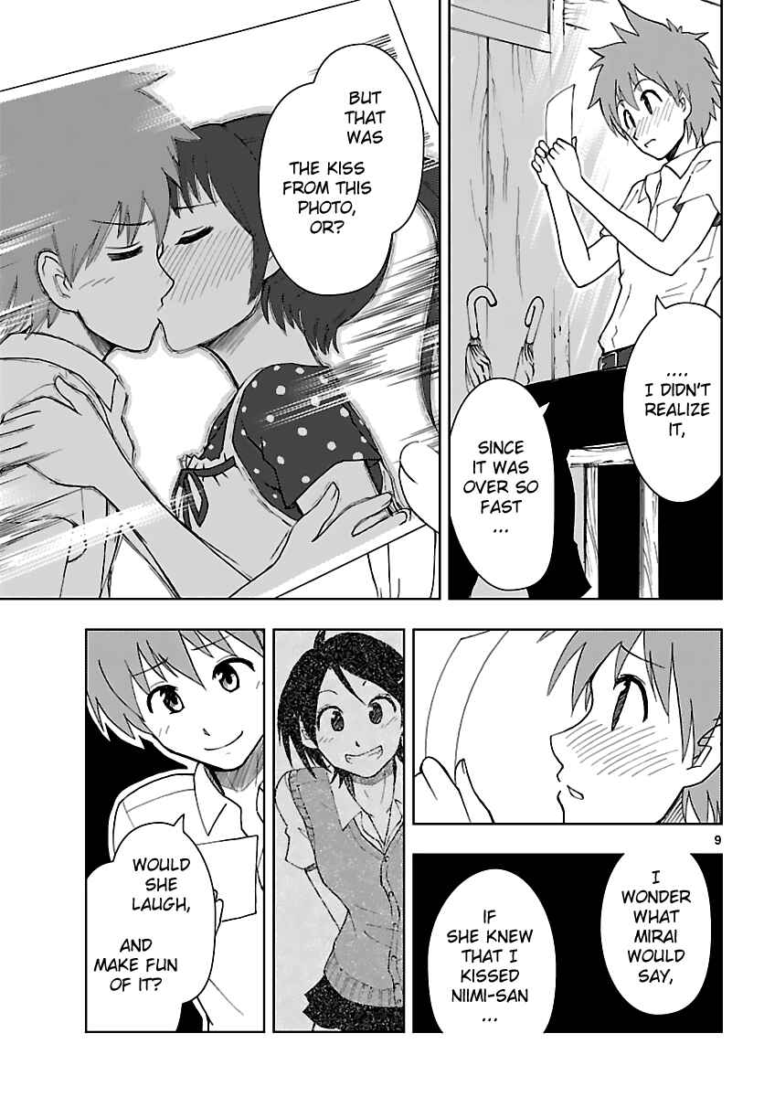 Page 10 Chapter 8 Ginen Shounen