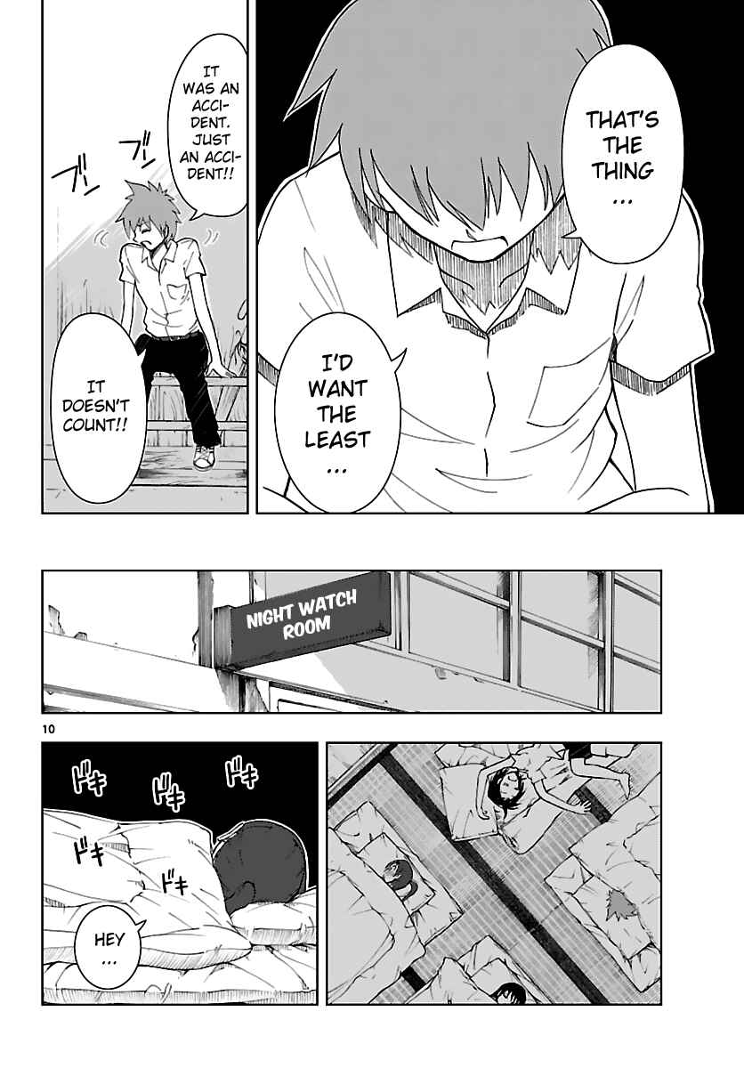 Page 11 Chapter 8 Ginen Shounen