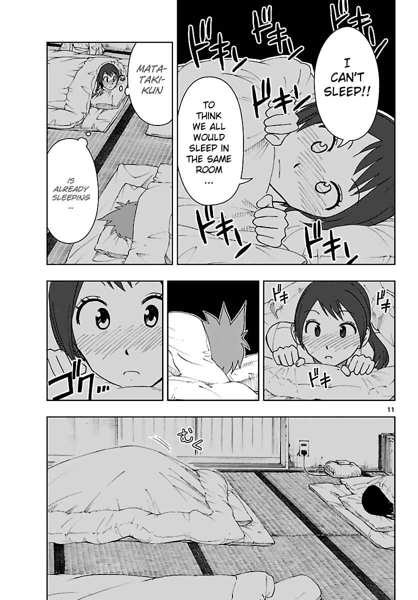 Page 12 Chapter 8 Ginen Shounen