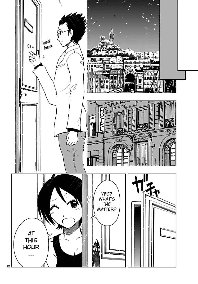 Page 13 Chapter 8 Ginen Shounen