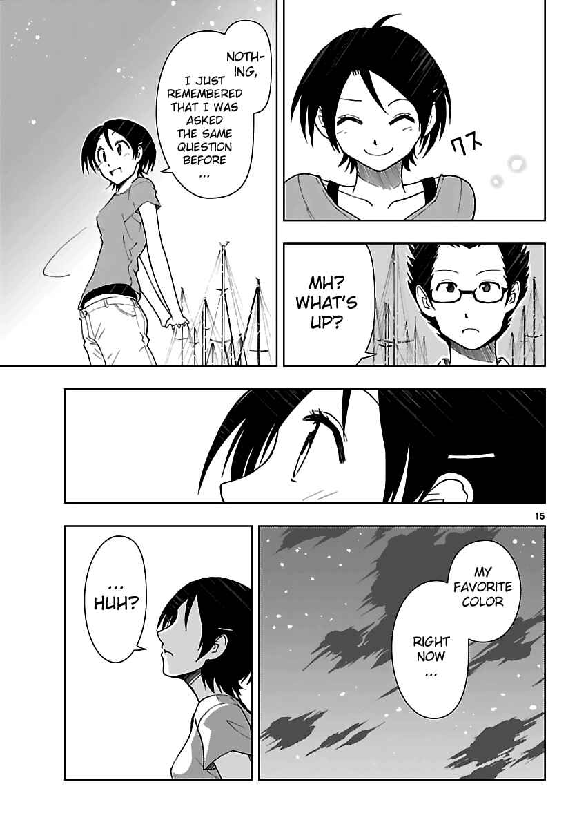 Page 16 Chapter 8 Ginen Shounen