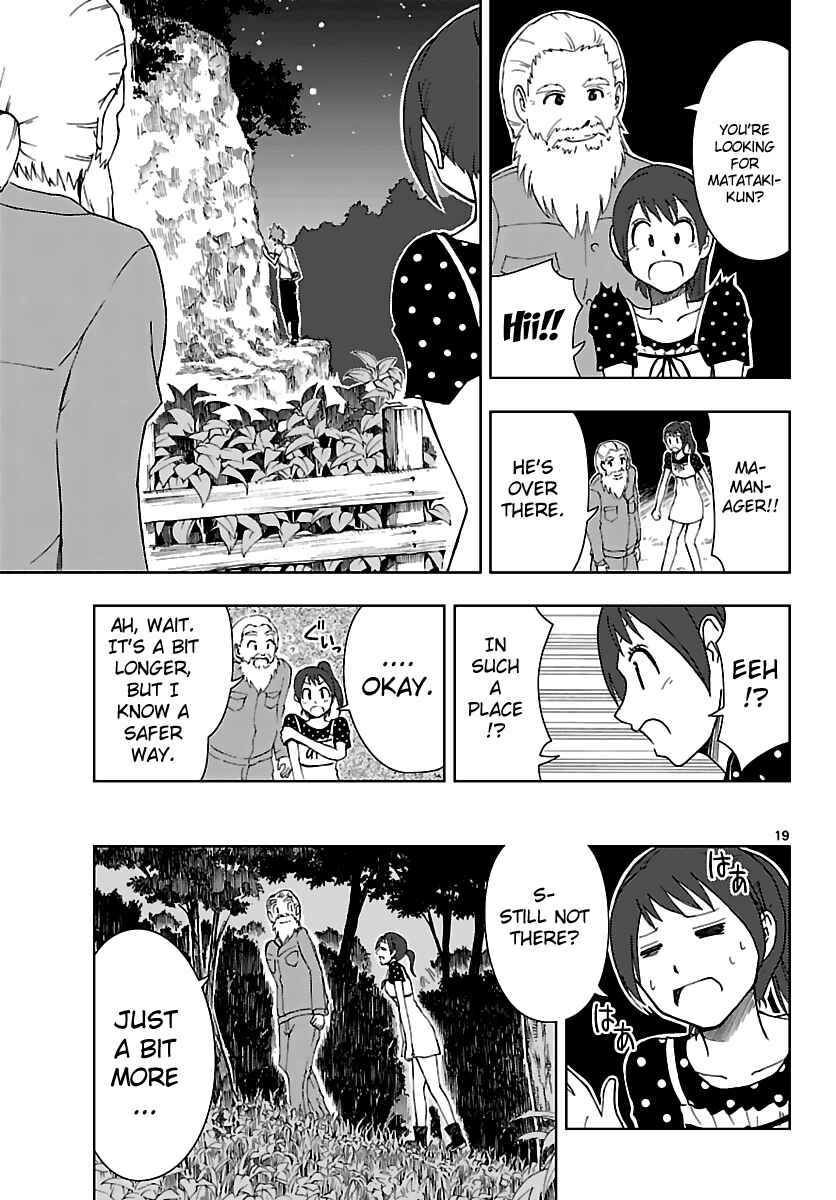 Page 20 Chapter 8 Ginen Shounen