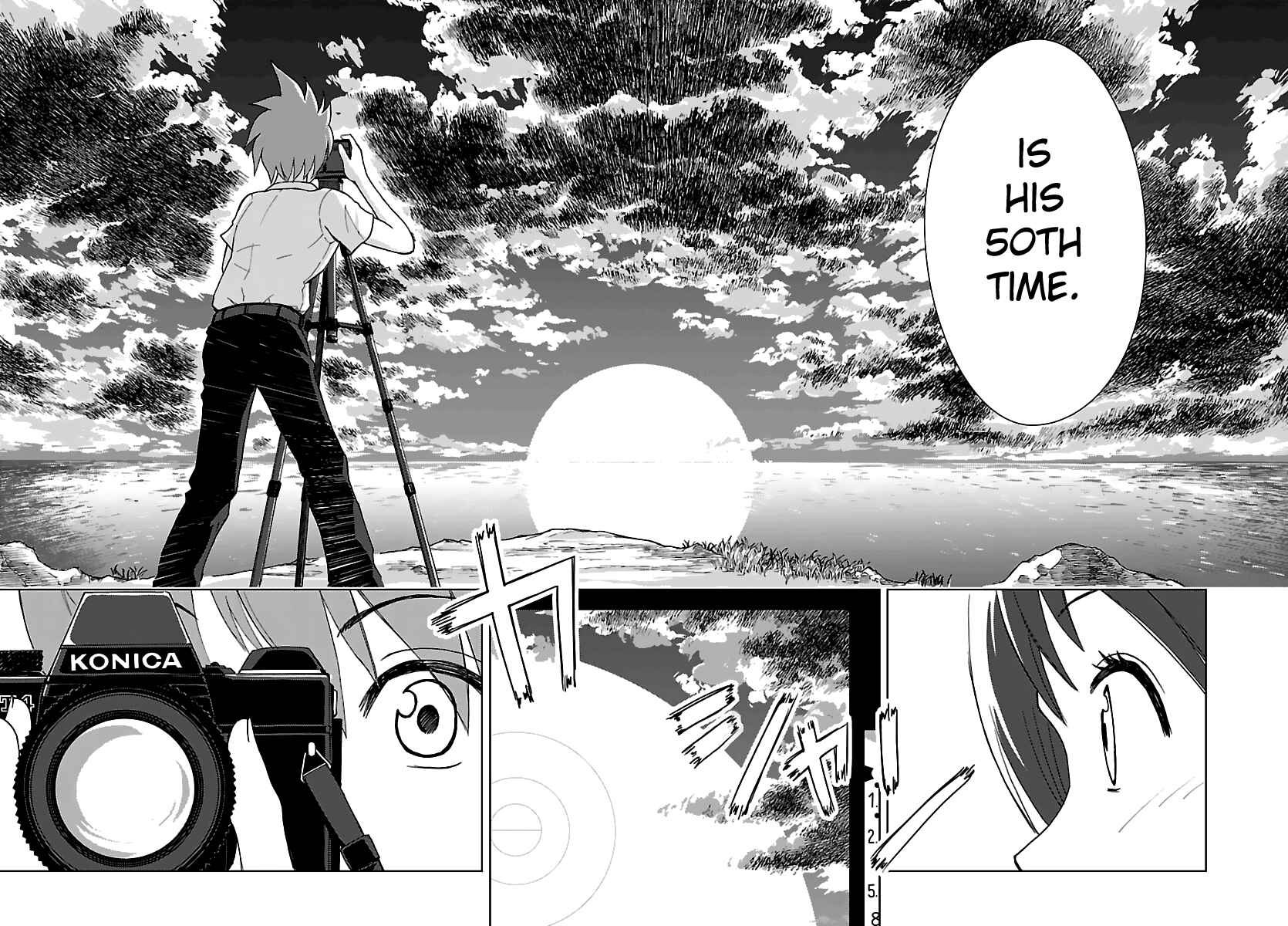 Page 25 Chapter 8 Ginen Shounen