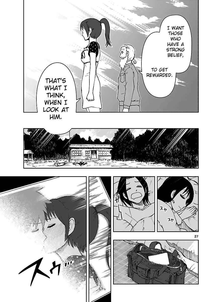 Page 27 Chapter 8 Ginen Shounen
