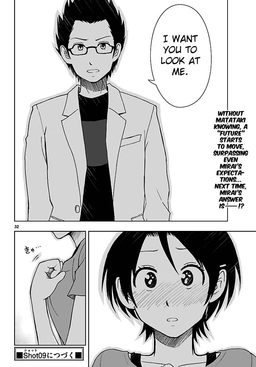 Page 32 Chapter 8 Ginen Shounen
