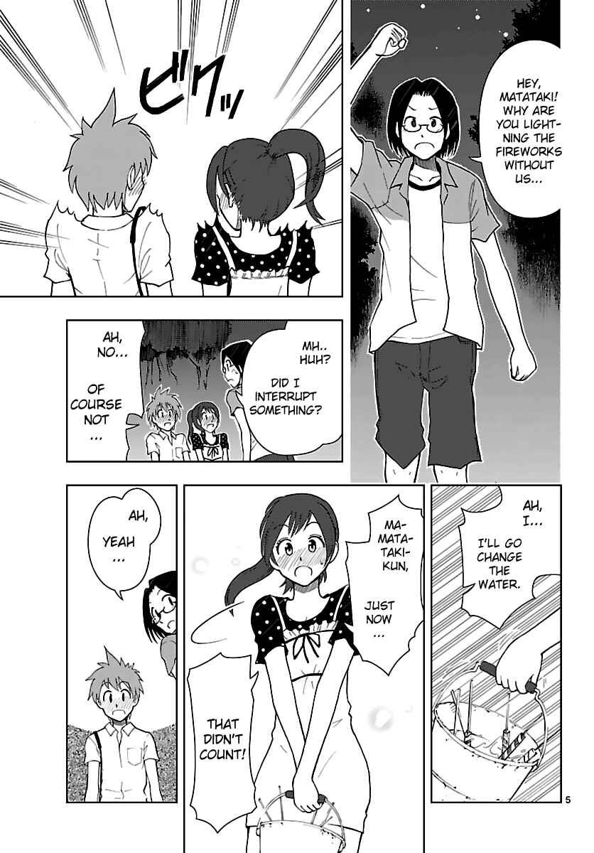 Page 6 Chapter 8 Ginen Shounen