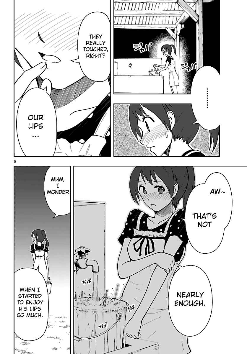 Page 7 Chapter 8 Ginen Shounen