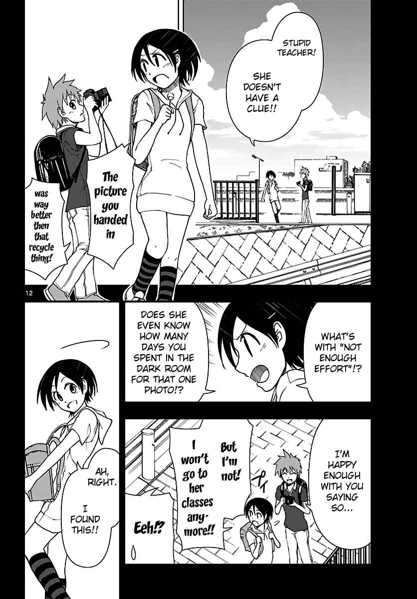 Page 13 Chapter 10 Ginen Shounen