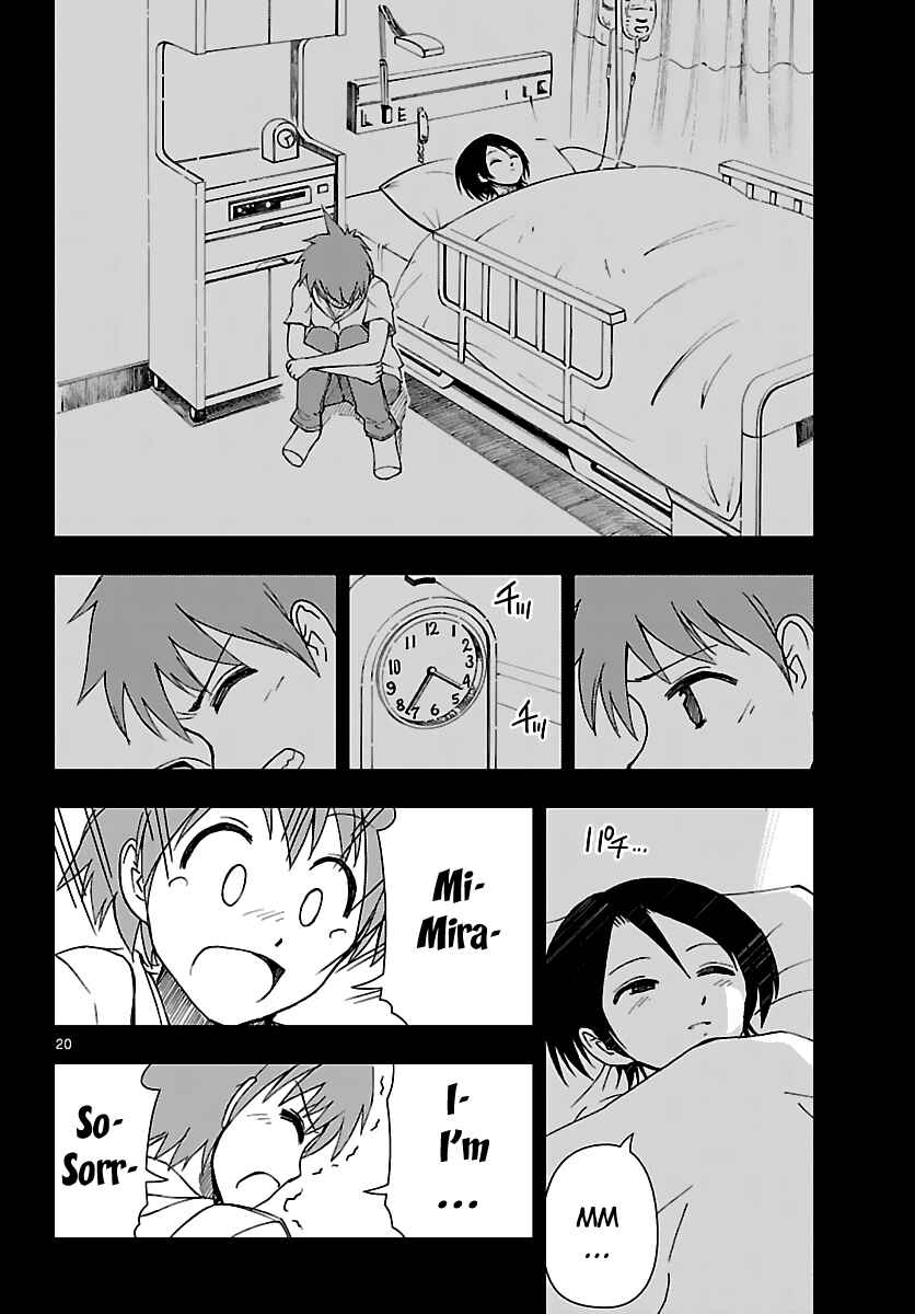 Page 21 Chapter 10 Ginen Shounen