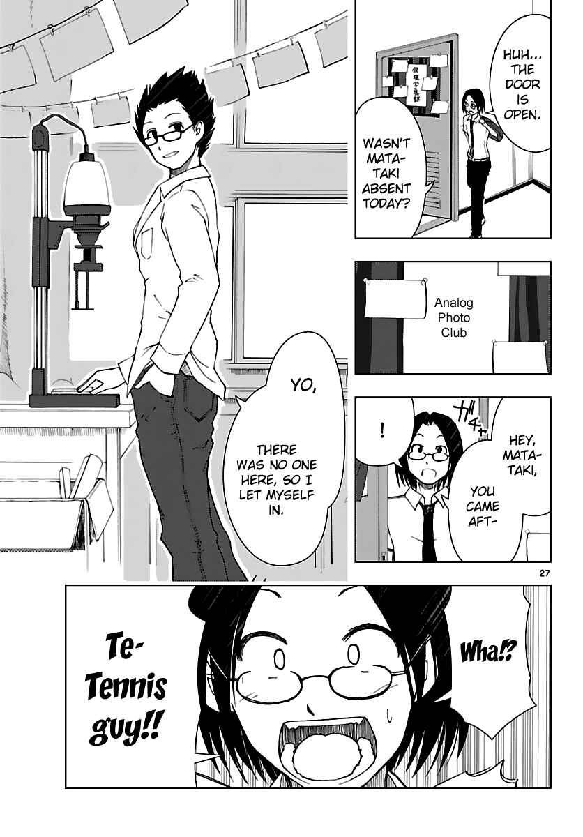 Page 28 Chapter 10 Ginen Shounen