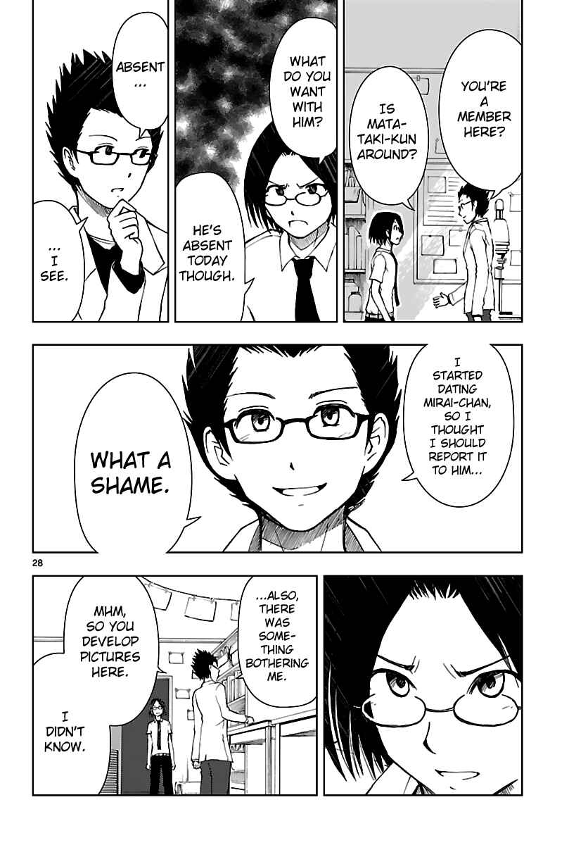 Page 29 Chapter 10 Ginen Shounen