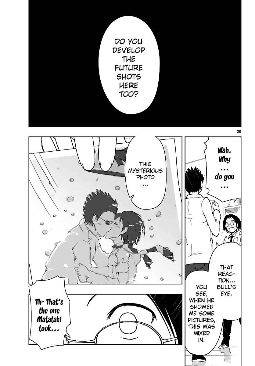 Page 30 Chapter 10 Ginen Shounen