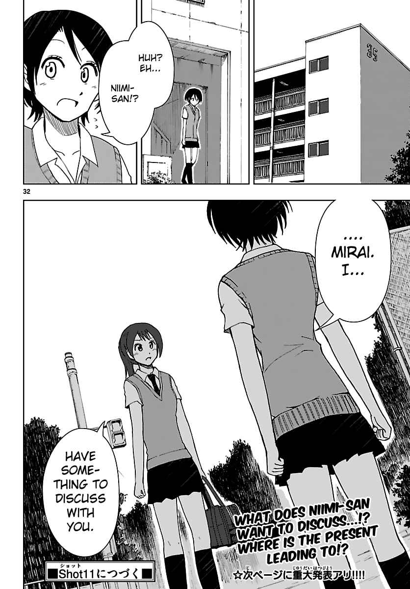 Page 33 Chapter 10 Ginen Shounen