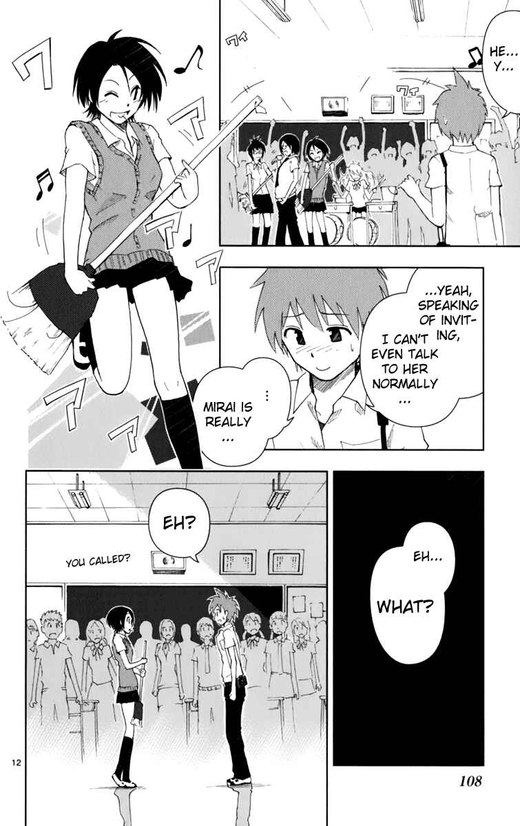 Page 13 Chapter 4 Ginen Shounen