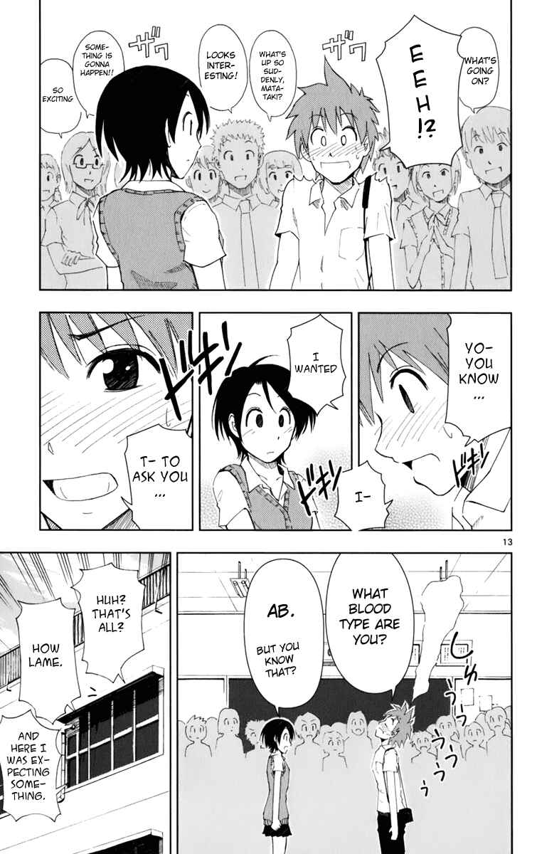 Page 14 Chapter 4 Ginen Shounen
