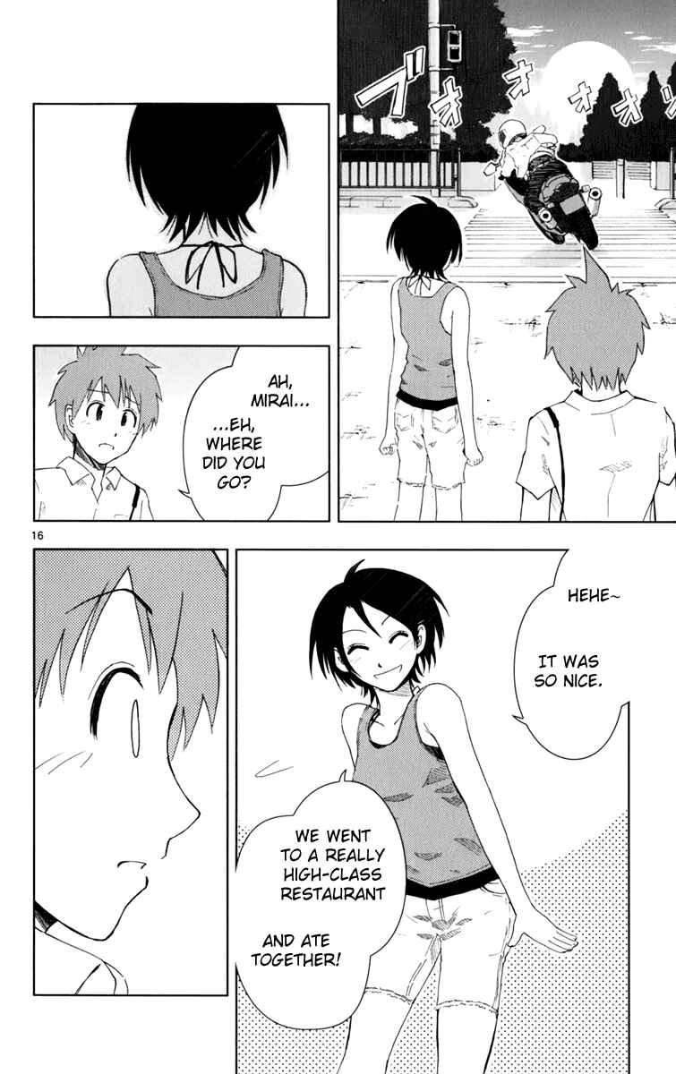 Page 17 Chapter 4 Ginen Shounen